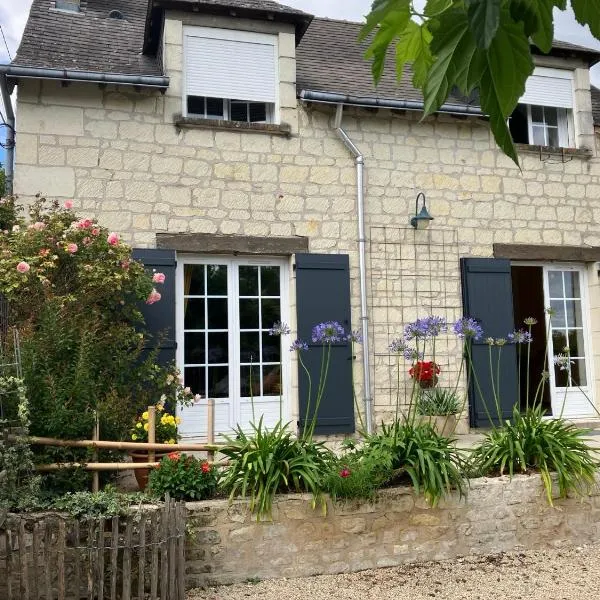 Chambre chez Armelle，位于Avoine的酒店