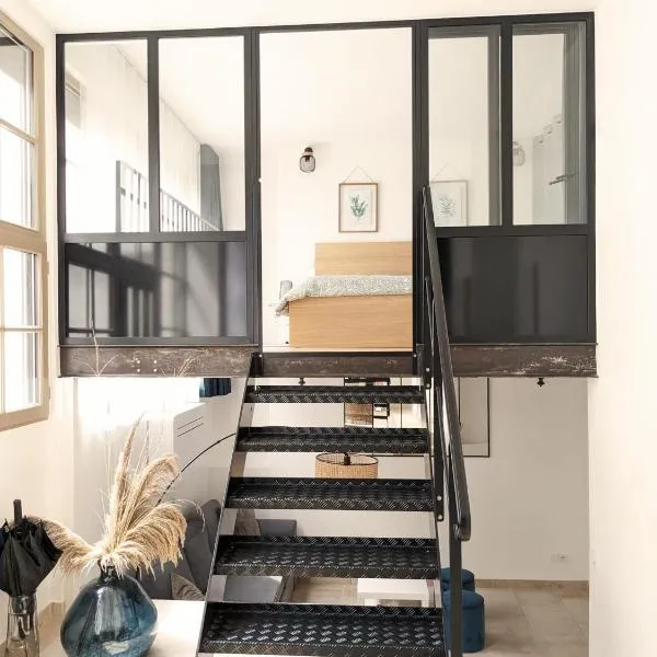 Loft Esprit & Lumière，位于第戎的酒店