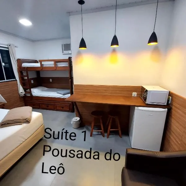 Pousada do Leô，位于曼加拉蒂巴的酒店