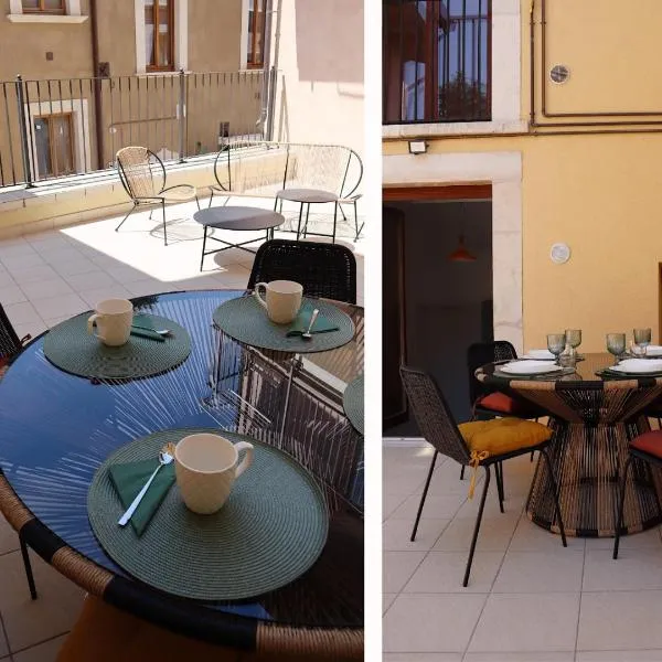 L'AQUILA Apartment，位于拉奎拉的酒店