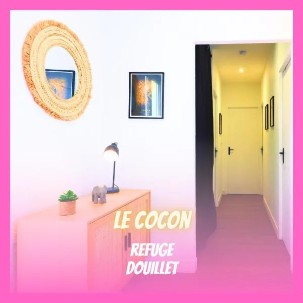 LE COCON, REFUGE DOUILLET - Idéal Familles & Professionnels - Ultra Confort - Balcon - Au Calme - Wifi - Netflix - Climatisé - Chateaucreux à 5 Minutes - Animaux Acceptés - Parking Gratuit，位于圣艾蒂安的酒店