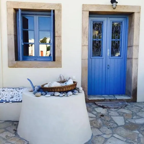 The Seashell House - Chora, Kythera，位于凯瑟拉的酒店