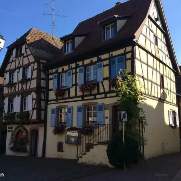 Appartement cosy avec cheminee a Eguisheim 110m² Terrasse，位于埃圭斯海姆的酒店