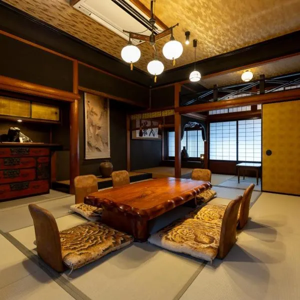 虎屋別館，位于琴平町的酒店