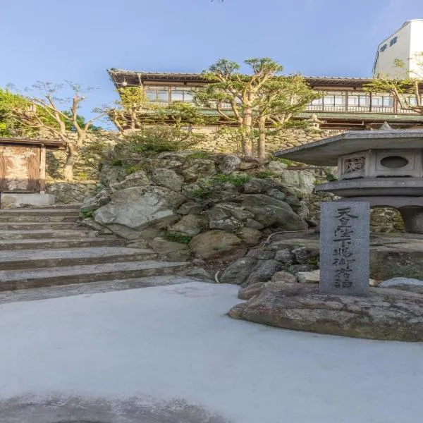 虎屋別館，位于琴平町的酒店