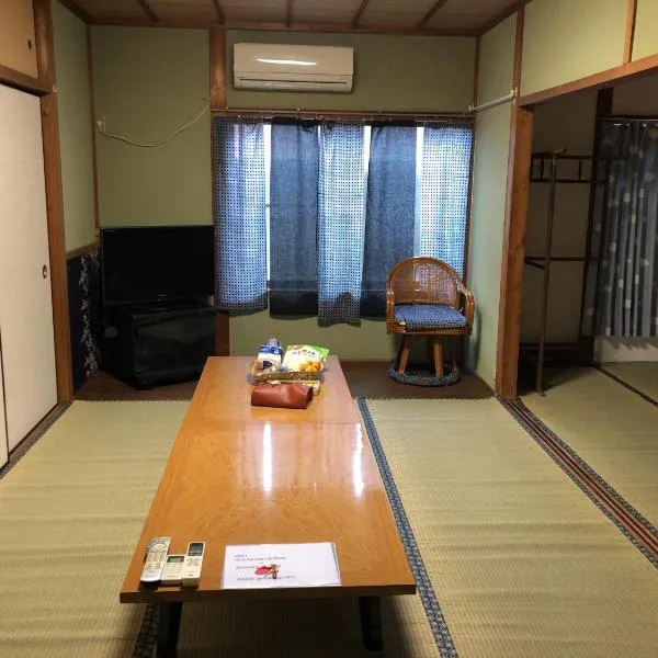 TSUKASA HOUSE English OK Kumano Kodo experience Lodge Close to station 無料駐車場あり，位于田边市的酒店