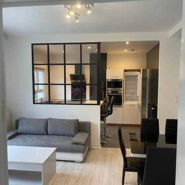 Appartement proche de Tours，位于圣阿韦尔坦的酒店