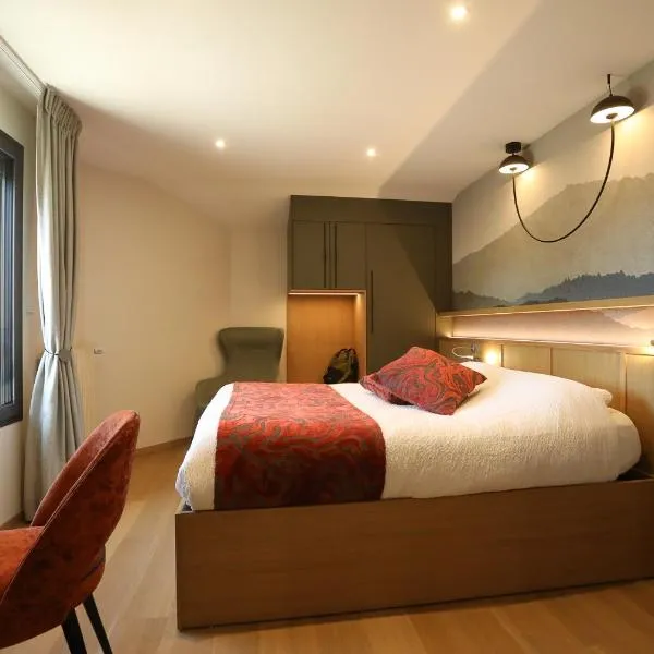Logis Hotel Spa Restaurant Le Provence，位于拉纳斯的酒店