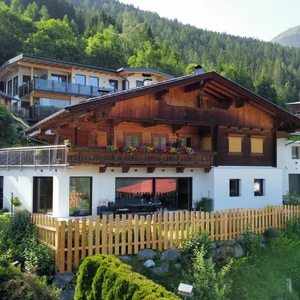 Ferienwohnung Talblick，位于富尔普梅斯的酒店