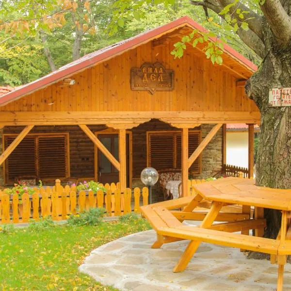 Вила Деа，位于科泰尔的酒店