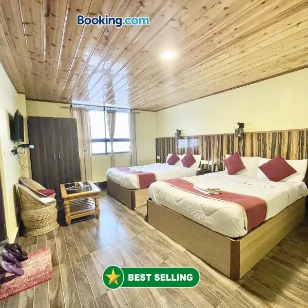 HOTEL SHIVAM NX ! DARJEELING MALL ROAD hotel-at-prime-location and Spacious-Room with-wi-fi-availability，位于大吉岭的酒店