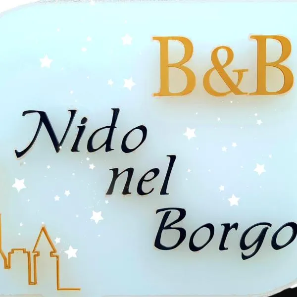 Nido nel Borgo，位于Oppido Lucano的酒店