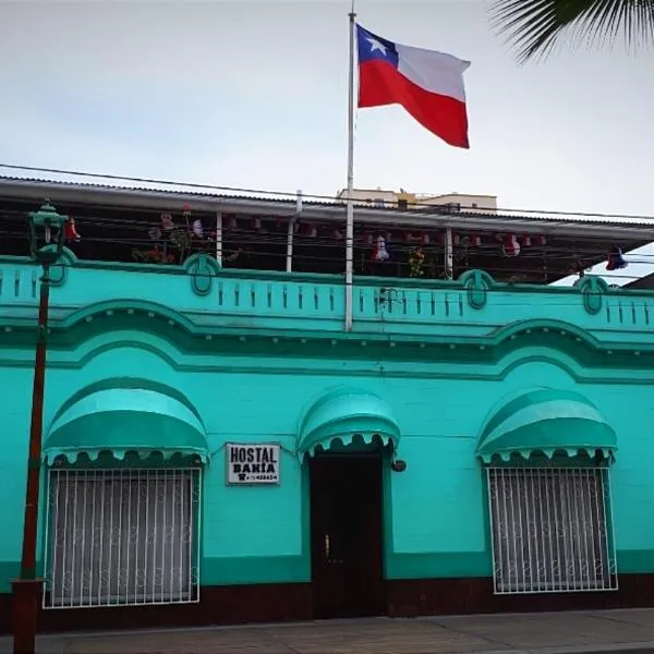 Hostal Bahía，位于伊基克的酒店