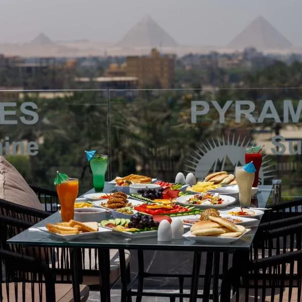 Pyramids Sunshine Hotel，位于开罗的酒店