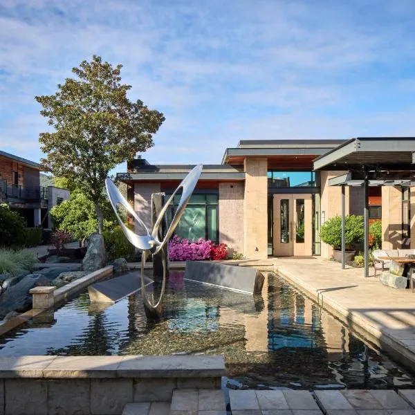 Bardessono Hotel and Spa，位于扬特维尔的酒店