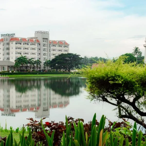 Sotogrande Iloilo Hotel，位于伊洛伊洛的酒店