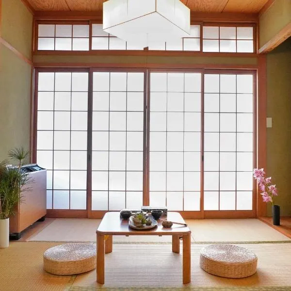 Japanese House Osaka Sennan Hotel 大阪泉南酒店和築，位于淡轮的酒店