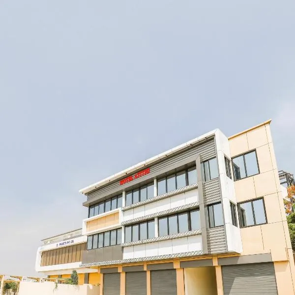 StayGuru Hotel Atithi，位于普杰的酒店