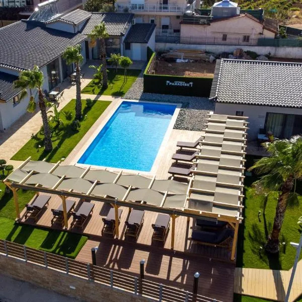 Paradise Apartments Artemida，位于阿特米达的酒店