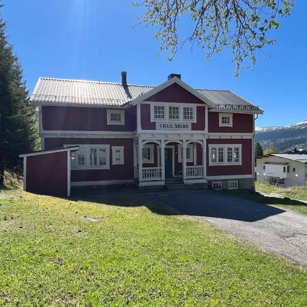 Åre Travel - Villa Årebo，位于奥勒的酒店