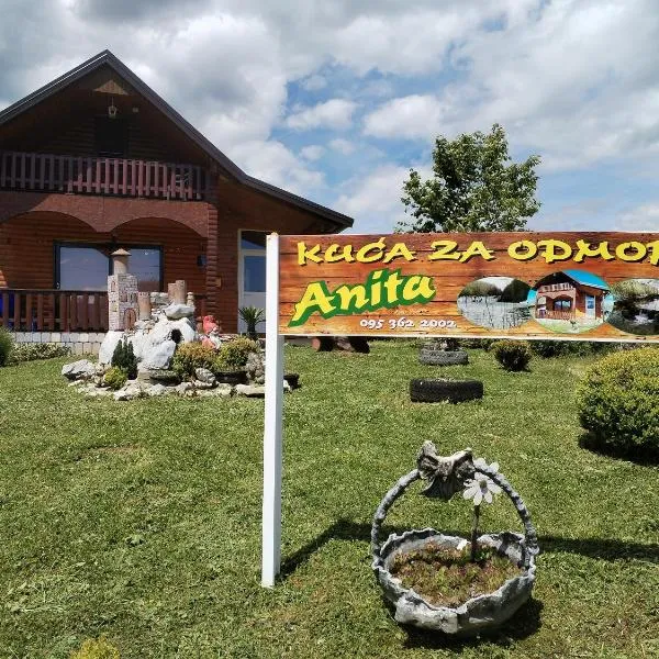 Kuća za odmor Anita，位于杜加雷萨的酒店