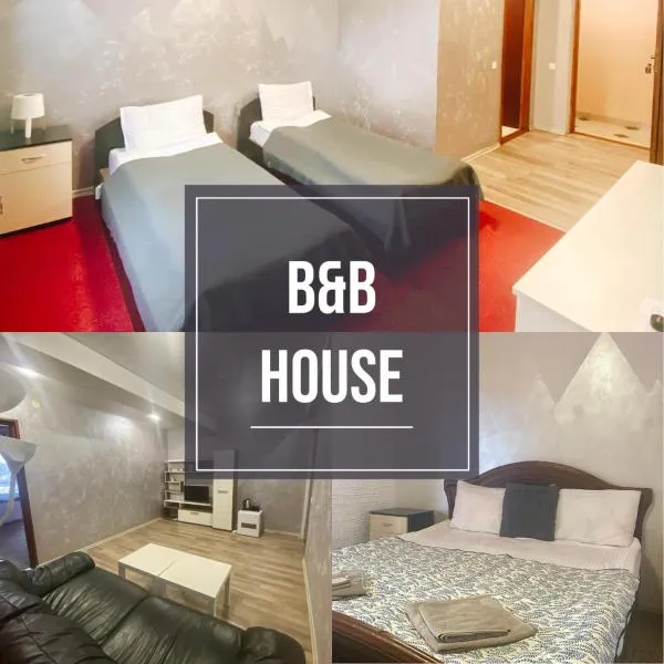 B&B House，位于Luhyny的酒店