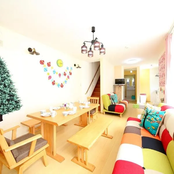 Sun River Annex Inaho - Vacation STAY 95961，位于Kita-hamachō的酒店