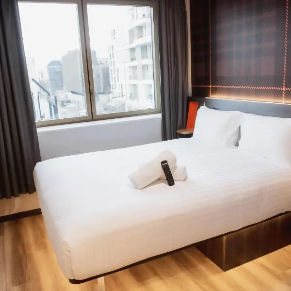 easyHotel Paris Nord Aubervilliers，位于圣但尼的酒店