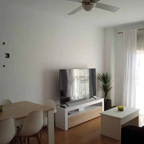 Confortable apartamento en el centro de Huelva，位于韦尔瓦的酒店