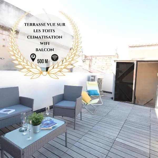 Duplex Liberté-Grande Terrasse-Clim-Quartier Roquette，位于乐萨姆布克的酒店