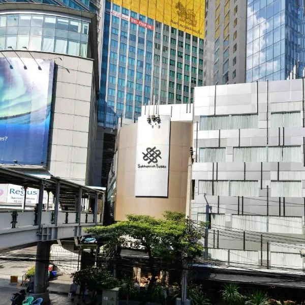 Sukhumvit Suites Hotel，位于曼谷的酒店