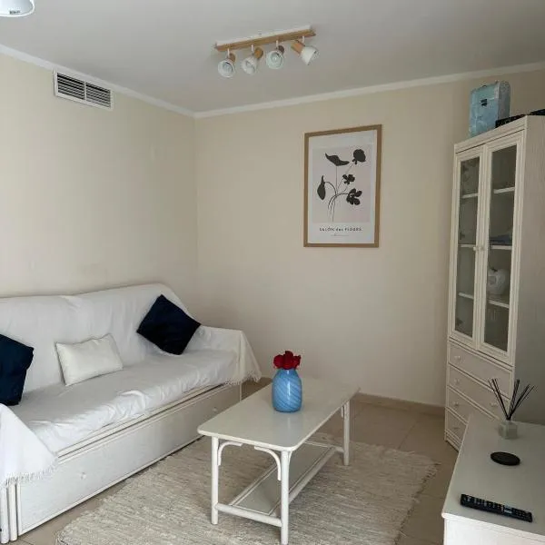 Apartamento vacacional ifach，位于卡尔佩的酒店