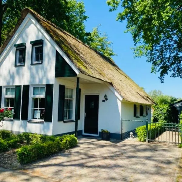 Vakantiehuis Villa 56，位于Heel的酒店