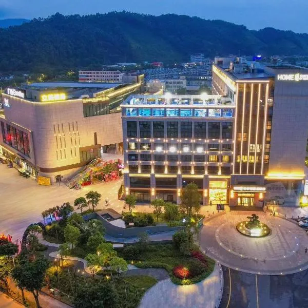 广州从化希尔顿惠庭酒店，位于从化区的酒店