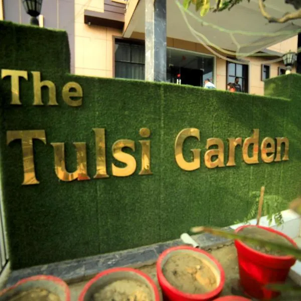 Hotel Tulsi Garden Vrindavan，位于范兰德凡的酒店