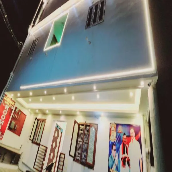 Minnal Residency，位于卡来卡的酒店