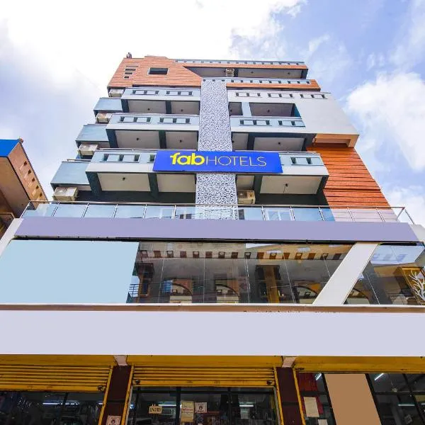 FabHotel SG5 Inn Suites-Yelahanka，位于耶拉汉卡的酒店