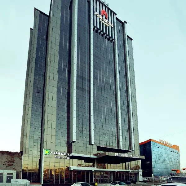 乌兰巴托高级酒店，位于乌兰巴托的酒店