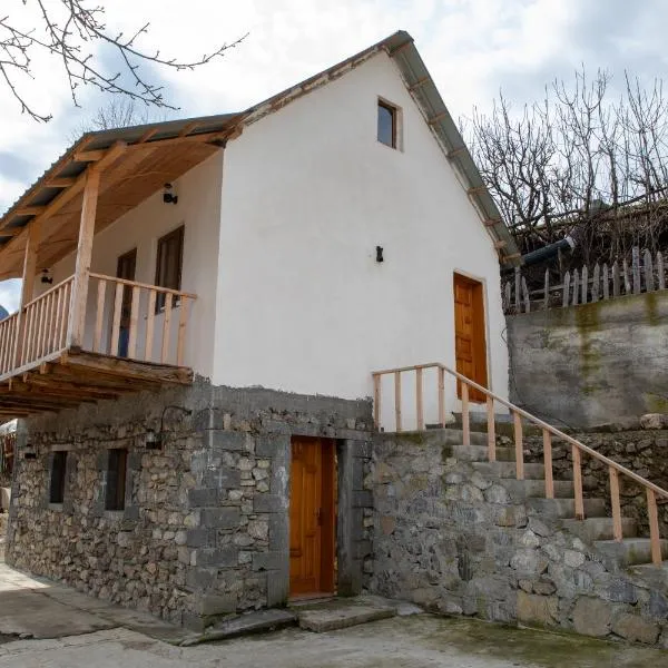 Lulebore Guesthouse，位于Curraj i Epërm的酒店