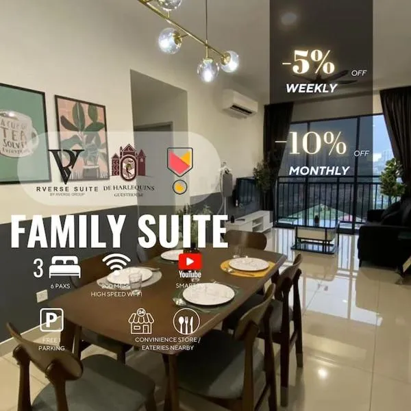 Platinum Arena Old Klang Road Midvalley，位于吉隆坡的酒店