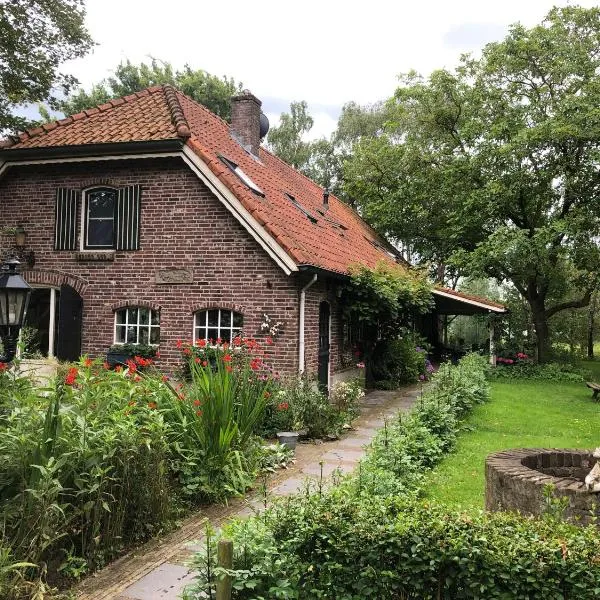 de Zeilende kraay，位于Katwijk的酒店