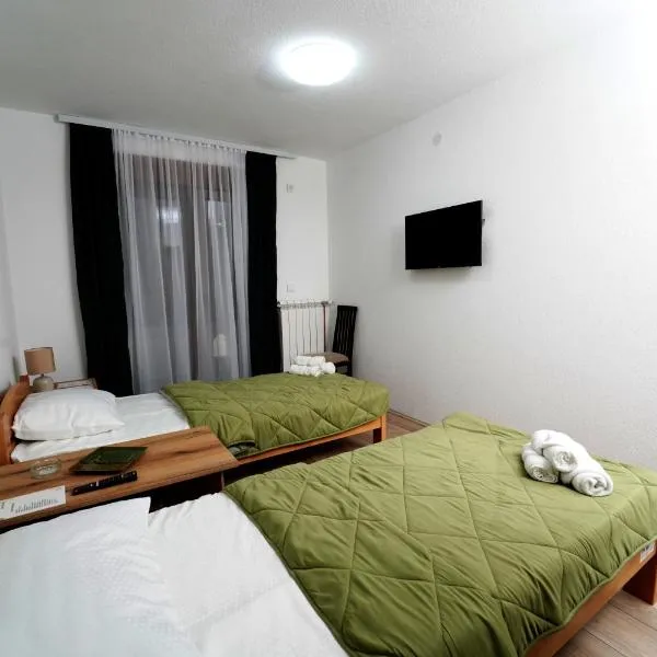 Apartmani Smiljković90，位于Aleksandrovac的酒店