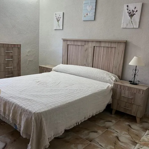 Apartamento Linares，位于利纳雷斯的酒店