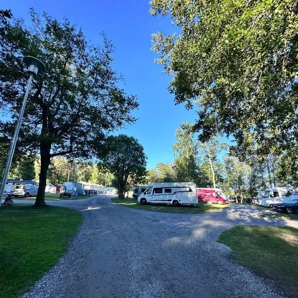 Santtioranta Camping，位于新考蓬基的酒店