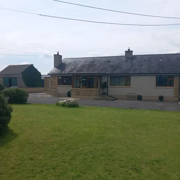 Drumgauty Cottage，位于Castlederg的酒店