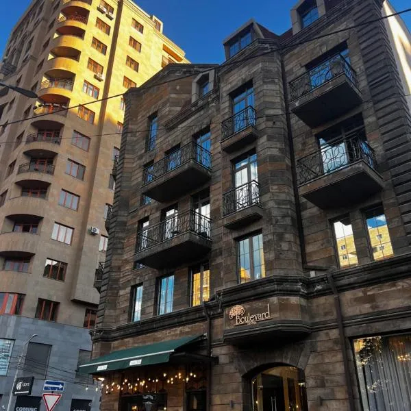 大道酒店，位于埃里温的酒店