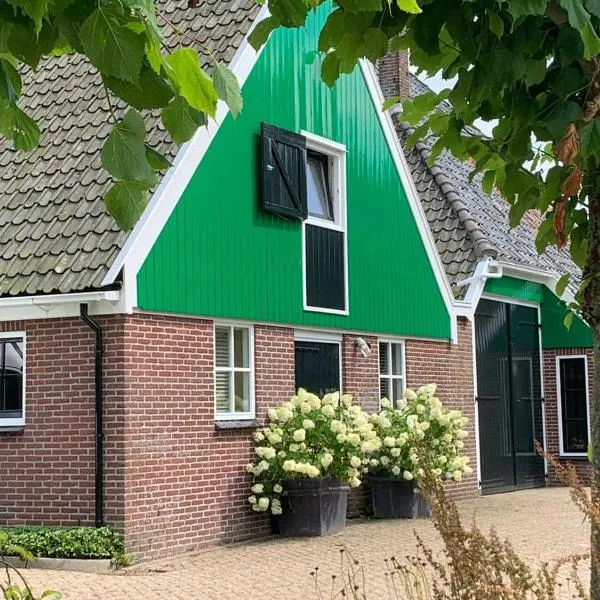 Smederij Abbekerk, guesthouse，位于Hoogwoud的酒店