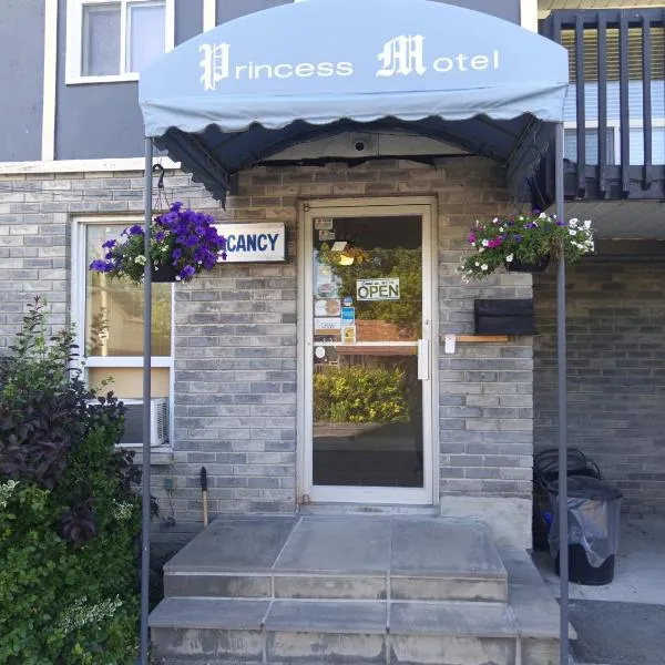 Princess Motel，位于Bobcaygeon的酒店
