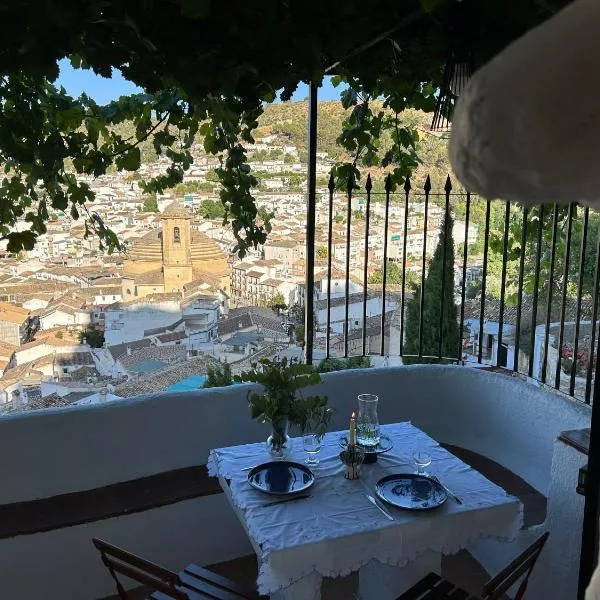 Las casillas de la villa BULERÍAS,位于蒙特弗里奥的酒店