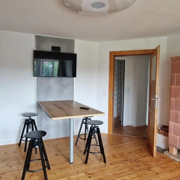 Ausblick Freital 2，位于弗赖塔尔的酒店